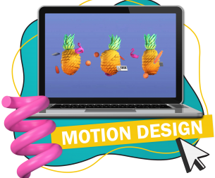 Motion Design - Школа программирования для детей, компьютерные курсы для школьников, начинающих и подростков - KIBERone г. Шымкент